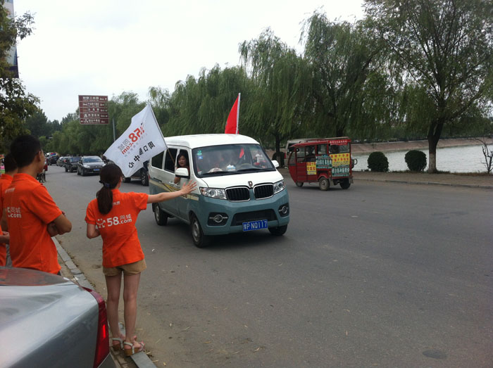 ȵĞС邃ָ·@ee